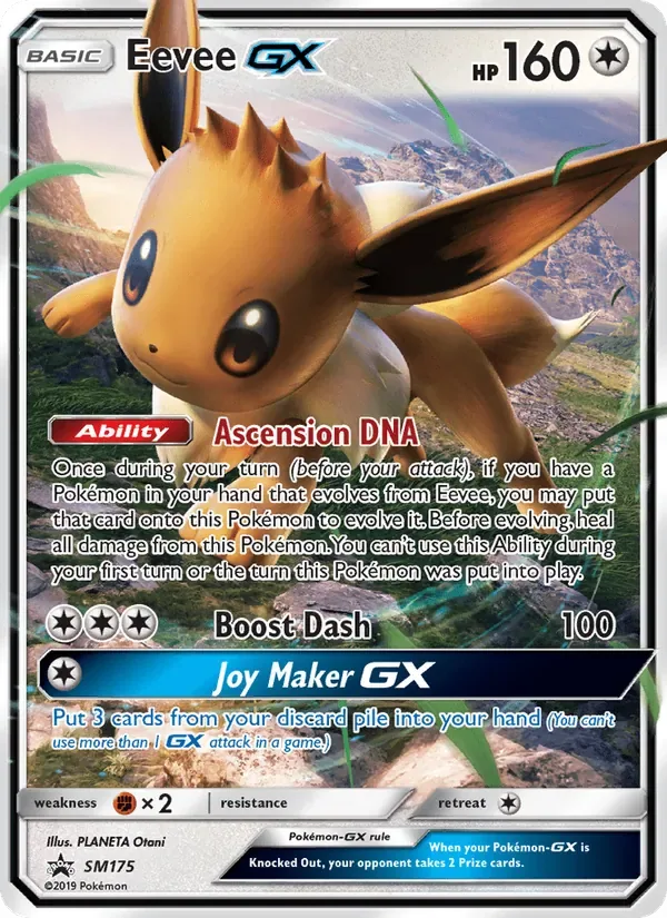 Eevee GX, SM Black Star Promos