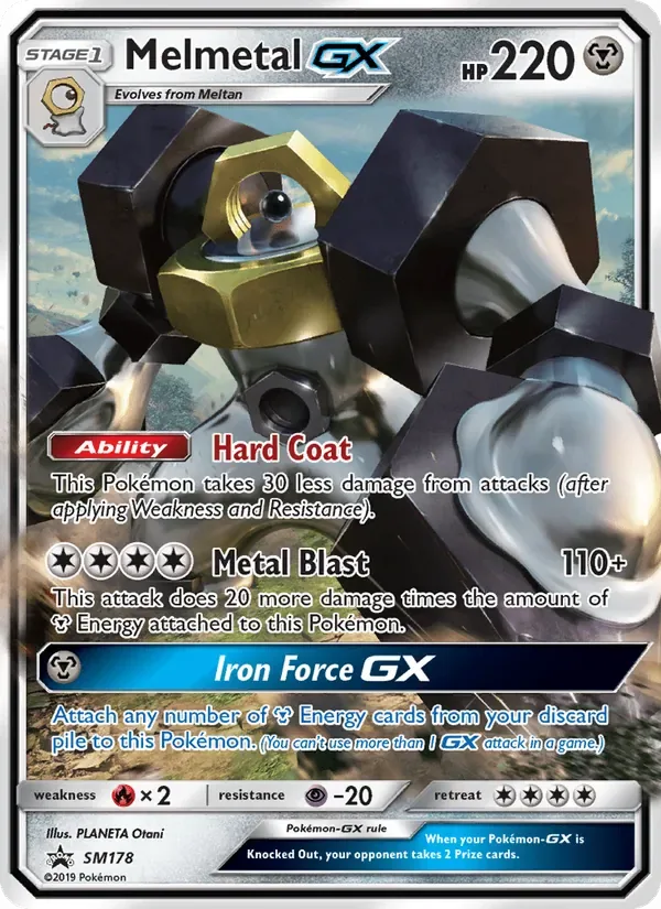Melmetal GX, SM Black Star Promos