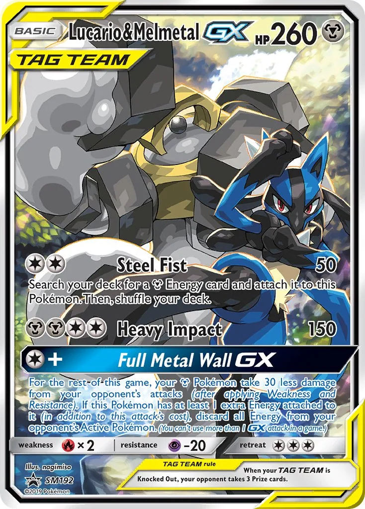 Lucario & Melmetal GX, SM Black Star Promos
