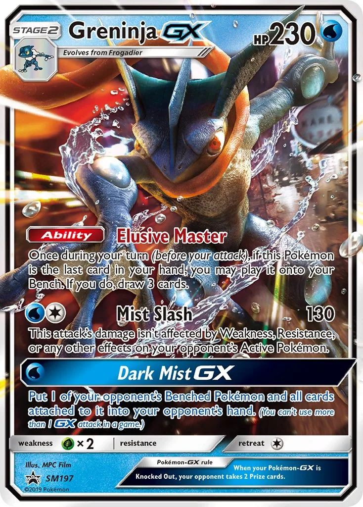 Greninja GX, SM Black Star Promos