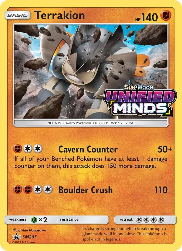 Terrakion, SM Black Star Promos