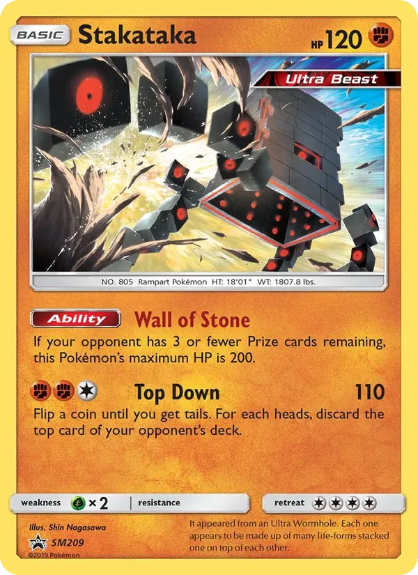 Stakataka, SM Black Star Promos