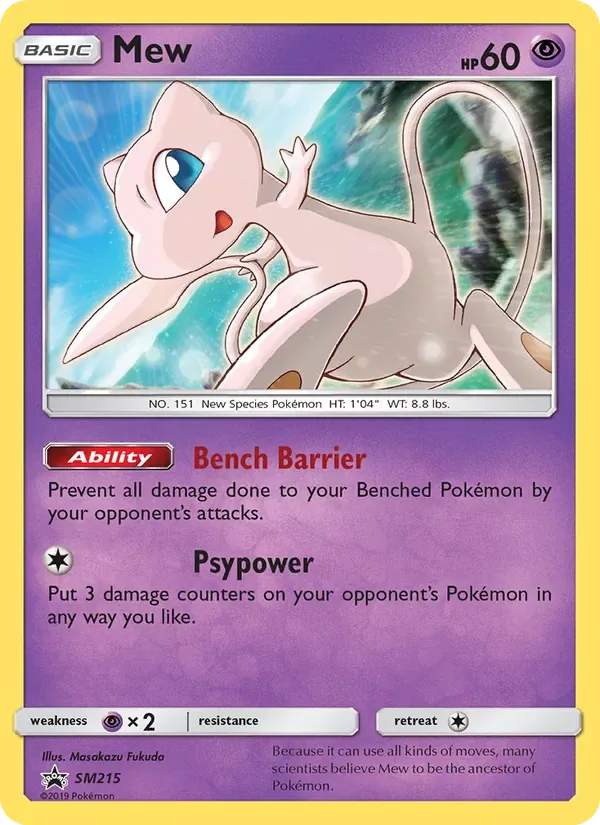Mew, SM Black Star Promos