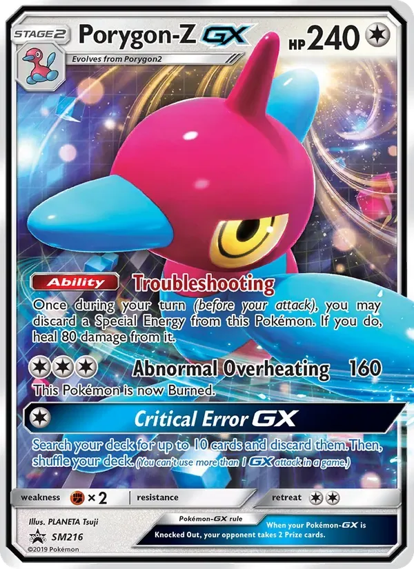 Porygon-Z GX, SM Black Star Promos