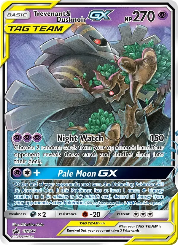 Trevenant & Dusknoir GX, SM Black Star Promos