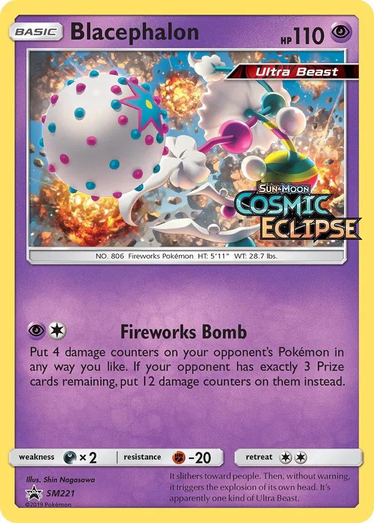 Blacephalon, SM Black Star Promos