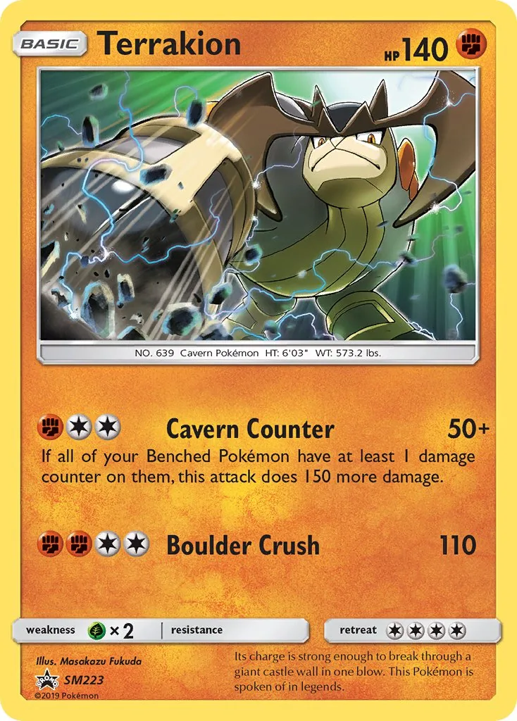 Terrakion, SM Black Star Promos