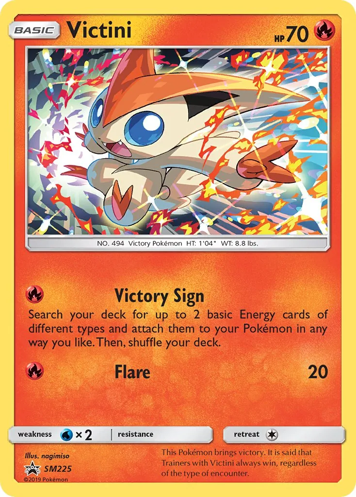 Victini, SM Black Star Promos