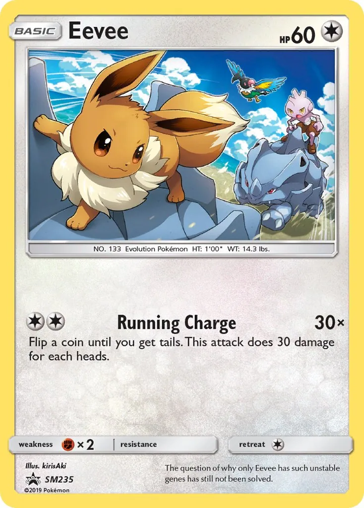Eevee, SM Black Star Promos