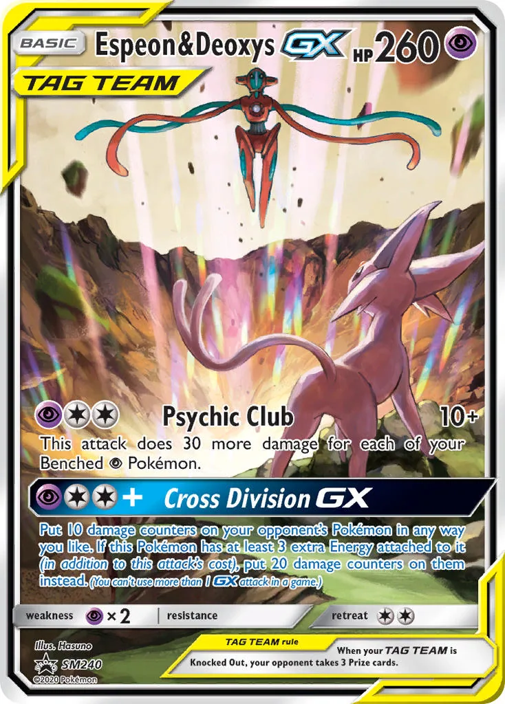 Espeon & Deoxys GX, SM Black Star Promos