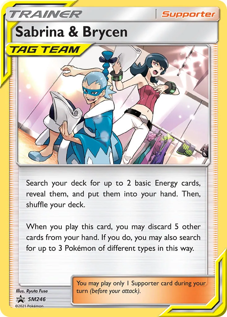 Sabrina & Brycen, SM Black Star Promos
