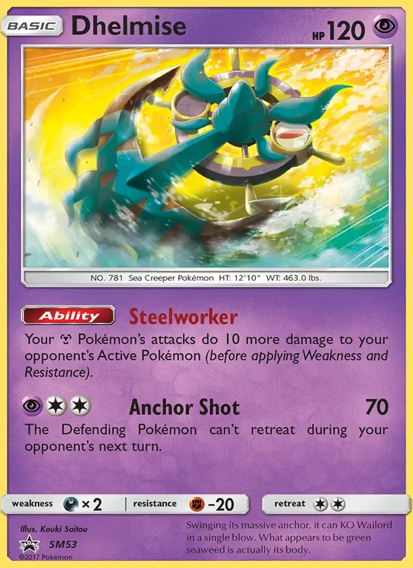 Dhelmise, SM Black Star Promos