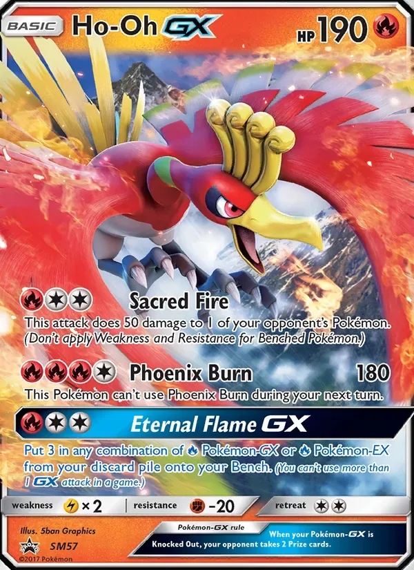 Ho-Oh GX, SM Black Star Promos