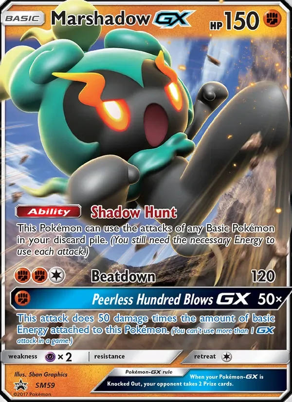 Marshadow GX, SM Black Star Promos