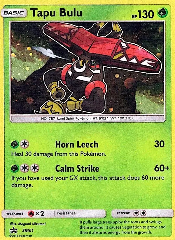 Tapu Bulu, SM Black Star Promos