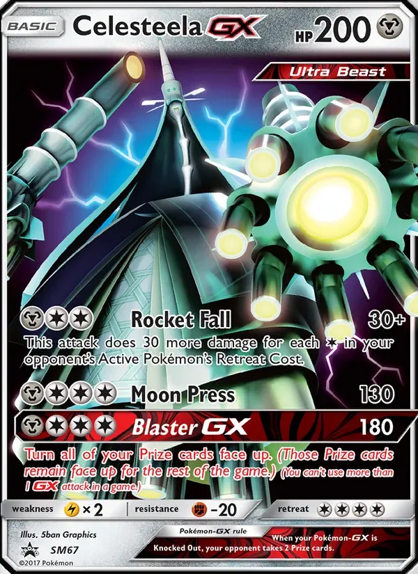 Celesteela GX, SM Black Star Promos