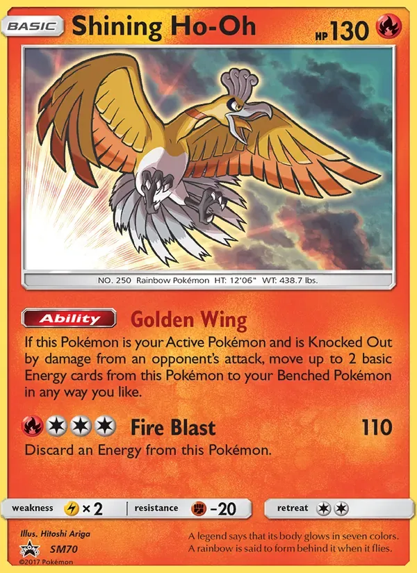 Shining Ho-Oh, SM Black Star Promos