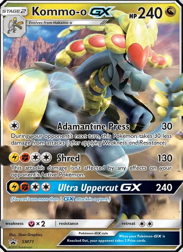 Kommo-o GX, SM Black Star Promos