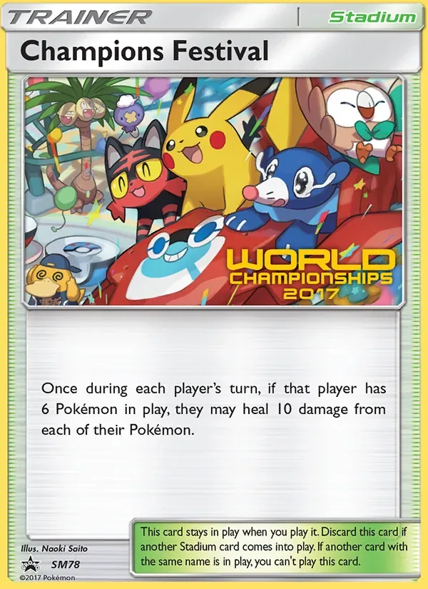 Champions Festival, SM Black Star Promos