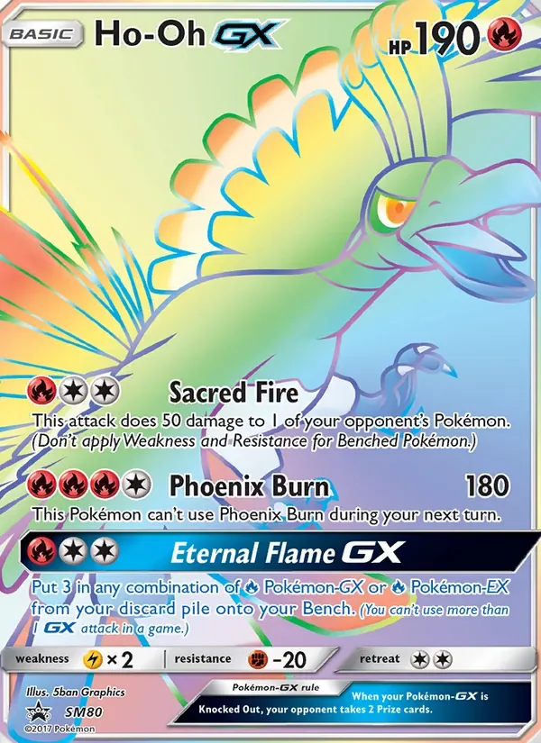 Ho-Oh GX, SM Black Star Promos