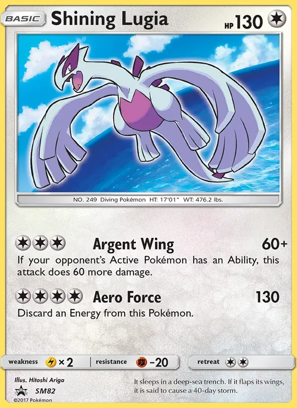 Shining Lugia, SM Black Star Promos