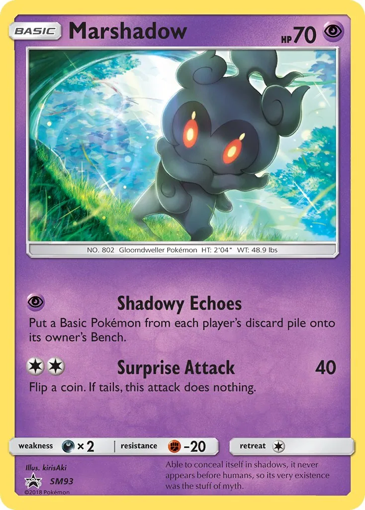 Marshadow, SM Black Star Promos