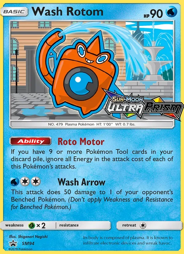 Wash Rotom, SM Black Star Promos