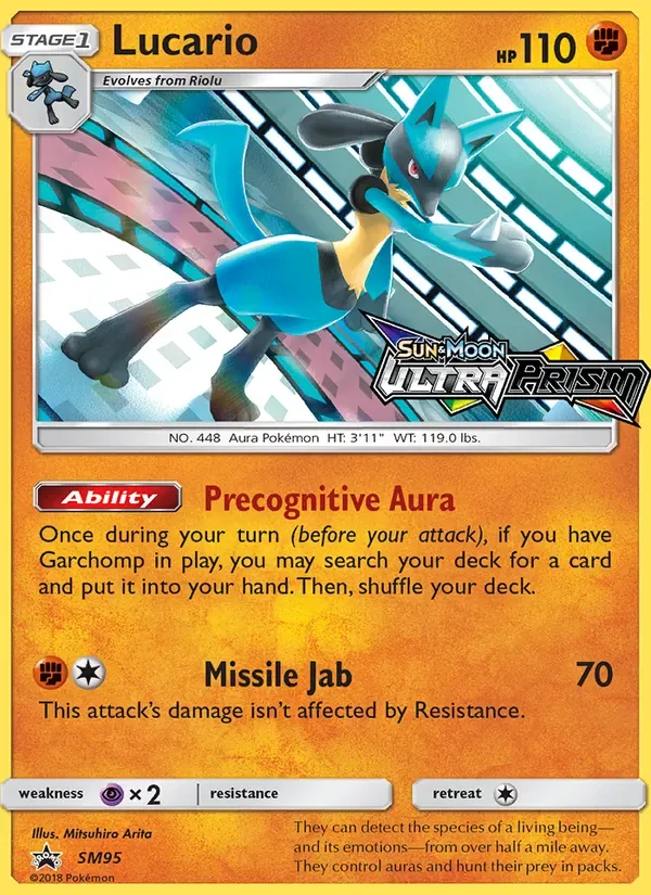 Lucario, SM Black Star Promos
