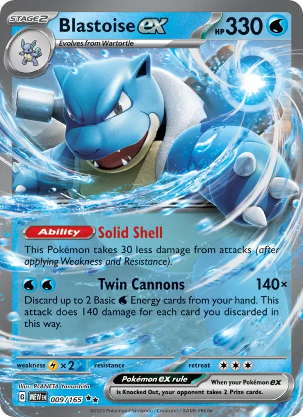 Blastoise ex, 151