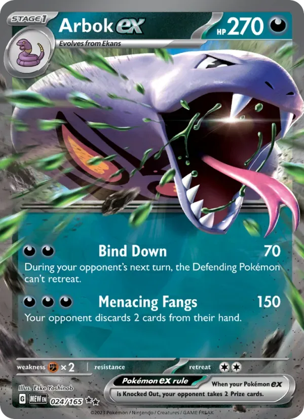 Arbok ex, 151