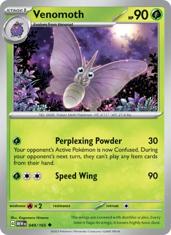 Venomoth, 151