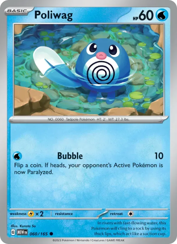 Poliwag, 151