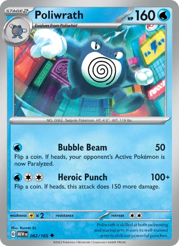 Poliwrath, 151