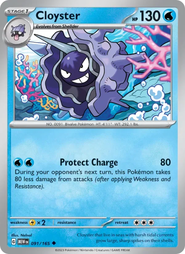 Cloyster, 151