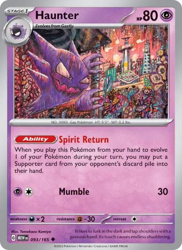 Haunter, 151