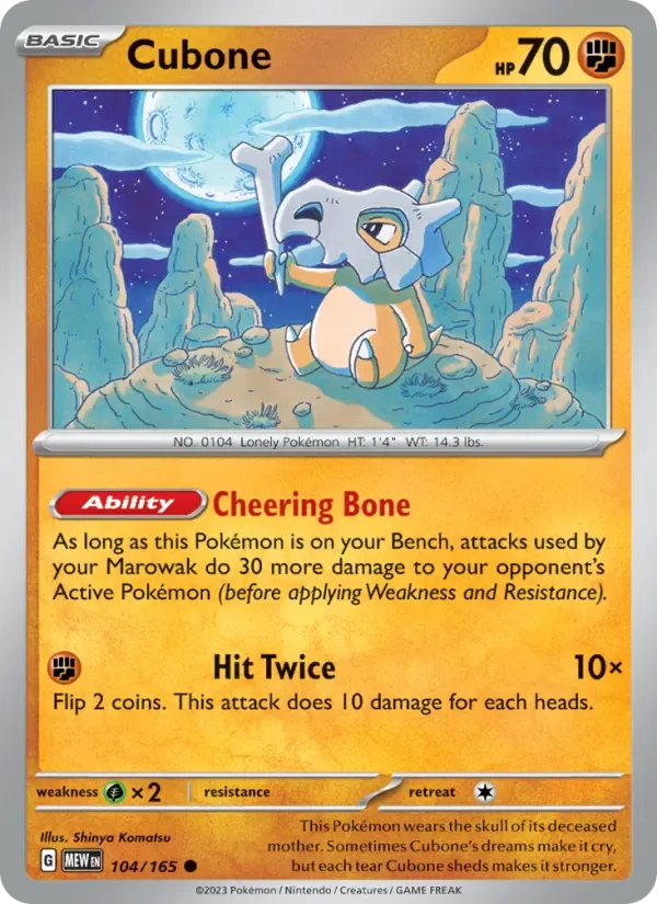 Cubone, 151