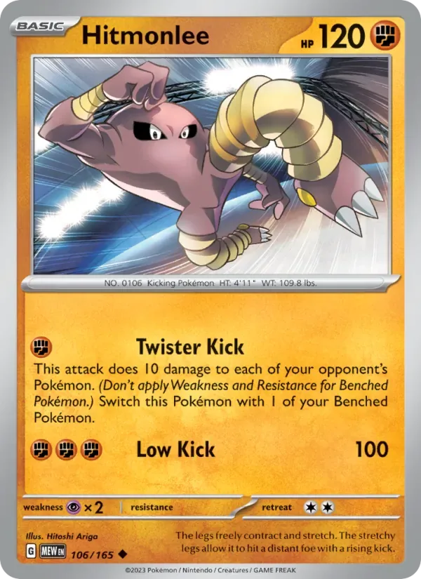 Hitmonlee, 151