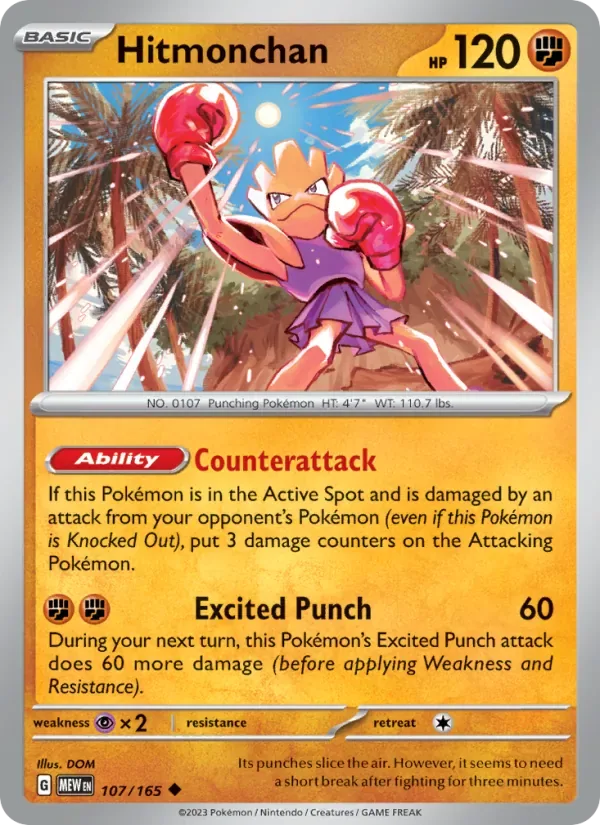 Hitmonchan, 151