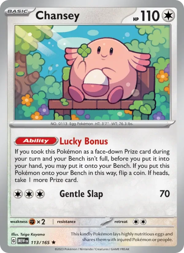 Chansey, 151
