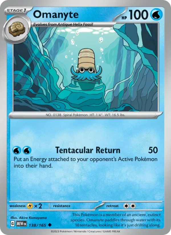 Omanyte, 151