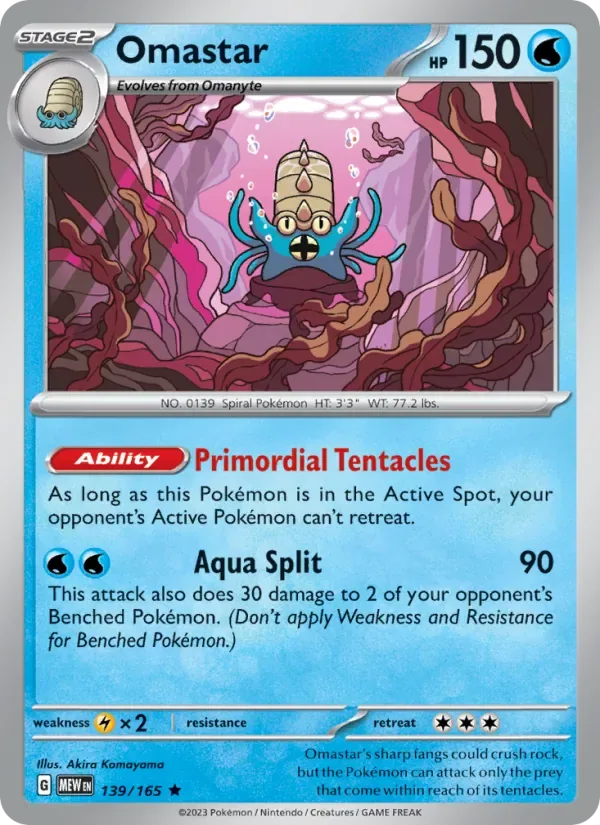 Omastar, 151