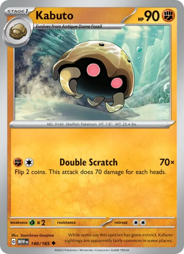 Kabuto, 151