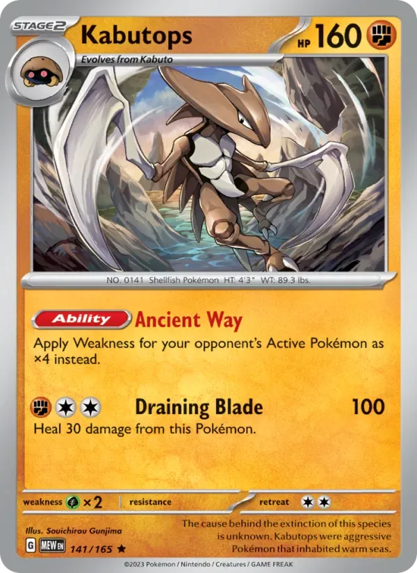Kabutops, 151