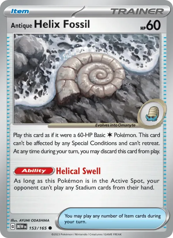 Antique Helix Fossil, 151