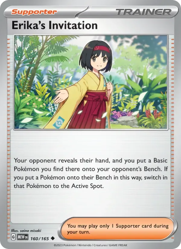 Erika's Invitation, 151