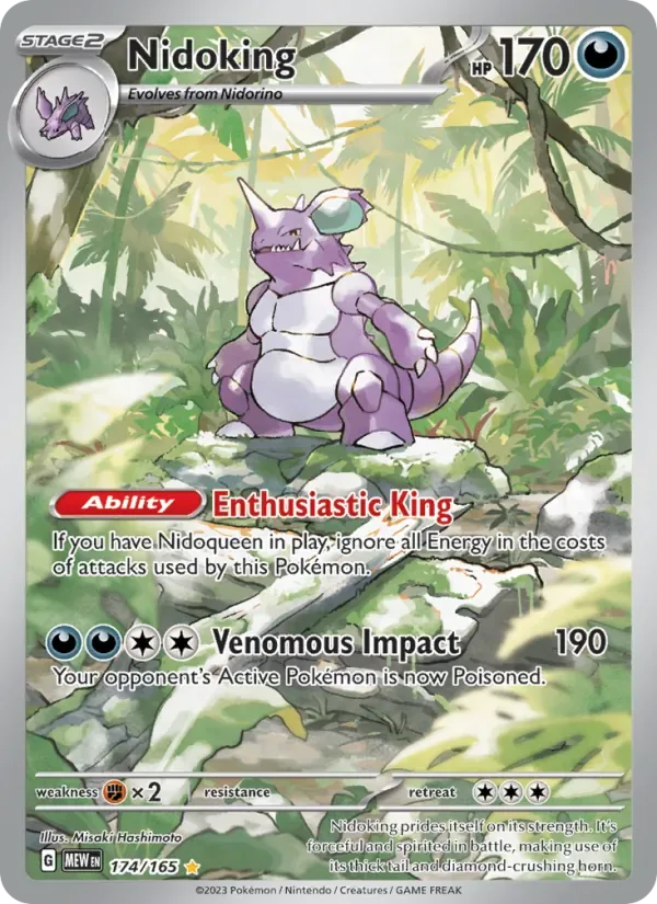 Nidoking, 151