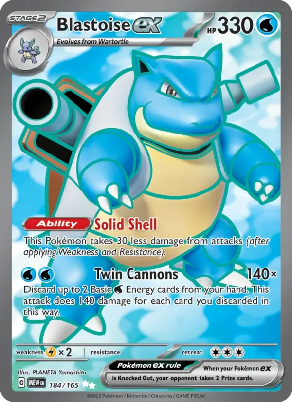 Blastoise ex, 151