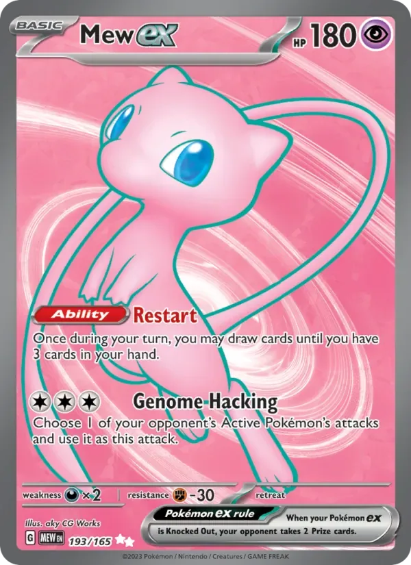 Mew ex, 151