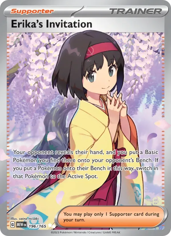 Erika's Invitation, 151