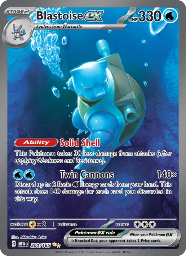 Blastoise ex, 151